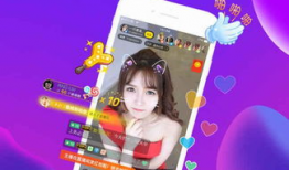 色情性爱直播平台bbb,暗流涌动的网络世界