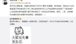 吃瓜最新事件爆料国外,揭秘吃瓜事件背后的国际较量