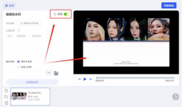 怎么把视频上的文字去掉,视频文字去除技巧解析